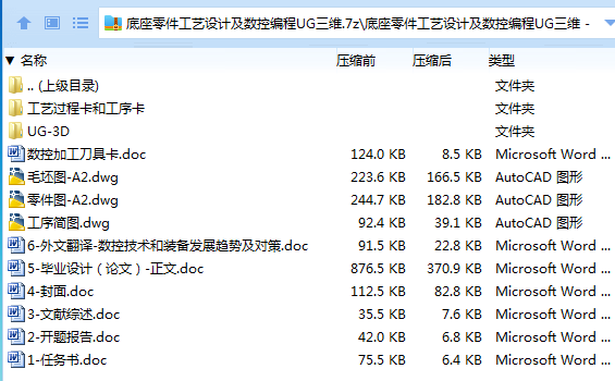 HU18Y)A}8MG~VMQXZR8)$SS.png
