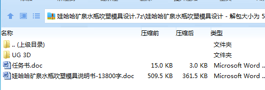 37R4@Y~)A[2}TS[@V%SI)7P.png