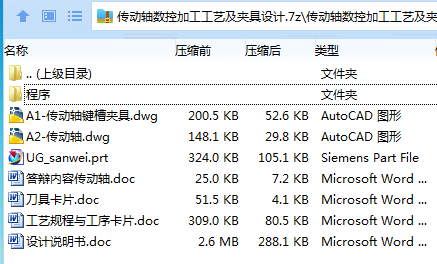 8KT{X(_5{Q~S)DJK1NT@}@A.png