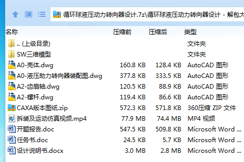 60$0YPURQ67E)XY821DL$IC.png