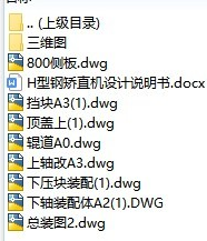 1740563220692333.png image.png