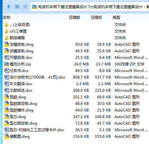 1740635281795929.png 60}8[5X~7IH$SPXUH[8U1Q0.png