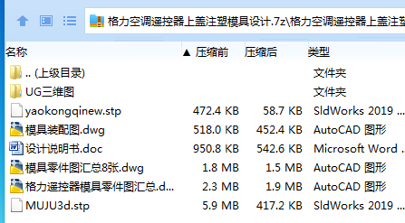 1740636955605402.png X[`(A6K6LFQ{WWRV3D}D%LY.png