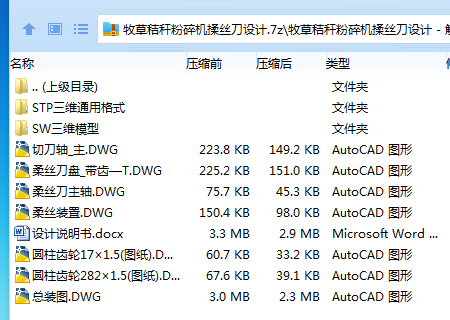 1740661573591482.png X1$~S@O%0IDB6JVJ5~M}PUU.png