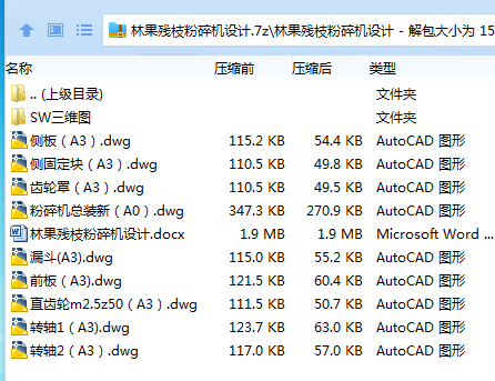 1740708302748417.png 5D58ZF6_%542%YL~6T%~LK6.png