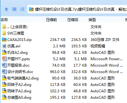 1742263198371227.png BLBI0[O[GX[1E%FFJ6)[Y1R.png