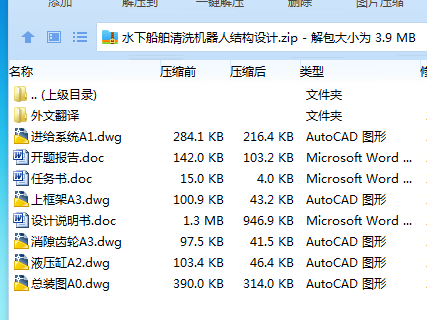 1742601136243089.png 3EY55{40)~VAJ(GZ3``K}%A.png