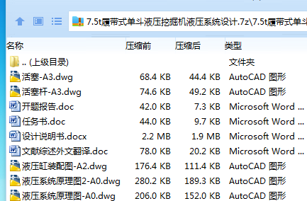 6W~P(X3U0%TX7}5KCSJA[K6.png