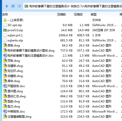 1742867184470436.png QJV9}PJCP}5539L1)6S12KV.png