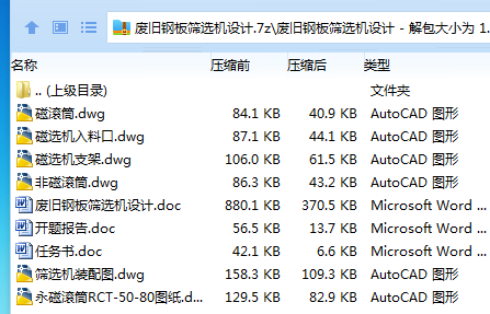 1742867528303328.png XXDVIZ9D0T`DG2AB$J%FS`E.png