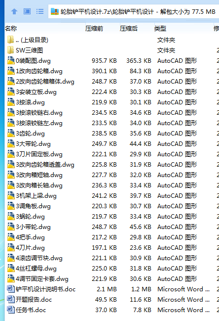 1743390223528559.png 4$Z[1$[(1DXYA9}Y7@}([6R.png