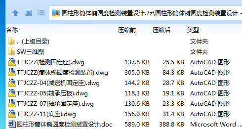 1743566234300251.png QL$W$L0DK}K80L8YY3VA}XF.png