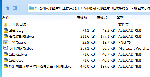 V)]C{Q~EM7GC$`B]I84LR0S.png
