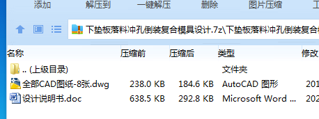 38F%BF0R]$OL98D5I9`AH]X.png