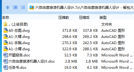 1744425433173014.png YNPQDFGV8UG1@9TKWDN5GLM.png