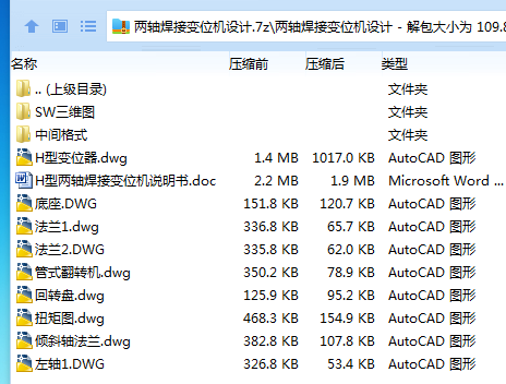 JU~[_Q{]PXV84N%PGNV@M}F.png