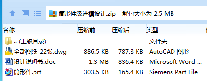 B)3K_9}[XY3M%}FM4D3L3H5.png