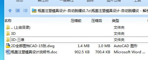 E5)%9`]8IJV4E8I(4`}N8NQ.png
