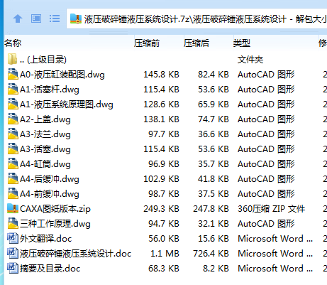 ZG6STGEJ@5Q~5)6J}Q6C(JD.png