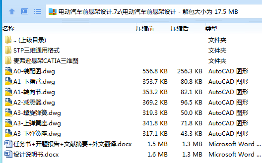 1744508119211767.png 4M4MW6J62IM~M$G)NQT7TKW.png