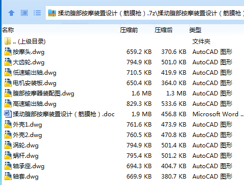 1744846488342948.png J}(QA~DJOTVQCPP)~9WEC(9.png