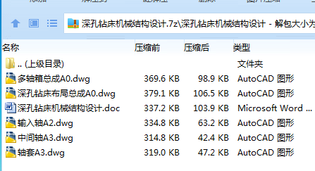 1744929726916741.png %[T0(_AXG3I07RKS(V$1O5S.png