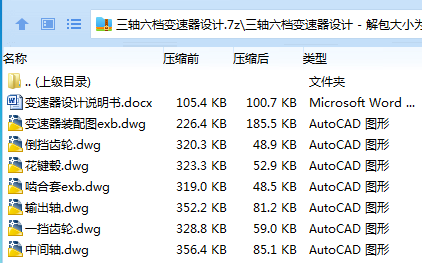 1744932898166683.png C6UIP}S`4WG1C$4TG1W)Q_C.png