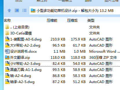 A~O34I3N2LK]B9_[{$~L6)I.png