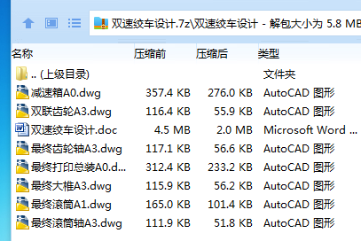 H$TL9WST8782(BI45XJHPAQ.png