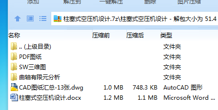 1745678939303293.png PT5_FO6SM1HA`$K3_588O%Y.png