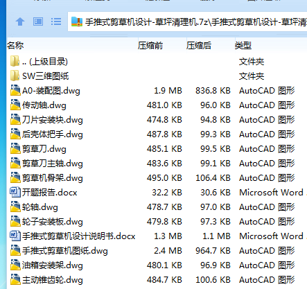IMOXB4}9]8~YNP8K]N`L0AF.png