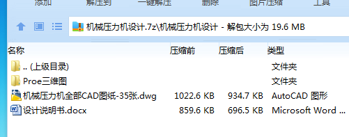 C)F]@F4I4(AY6~%DSFH)@_X.png
