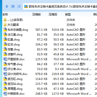 1745807572741776.png K7YM00Z}%SCQ3V)(@VI09IT.png