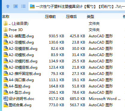 {`{8]4(EA%)3QF7I]LWQ4OM.png