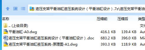 $5V@6P`[~J0SUOSQI)EJ39V.png