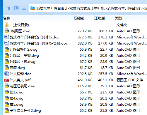 H08H3FV`GH1U)89(V{4`V)L.png