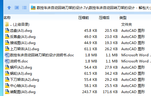 1746417562880985.png $6VT`JFWUT}_LY@E_X[BE%J.png