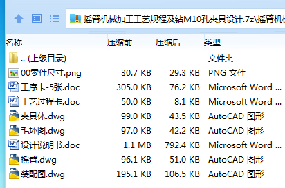 XKKI[)K7{DUL)EFQ[6NA855.png
