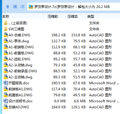 %T7JB``B1I`[ZCT}O90$W}0.png