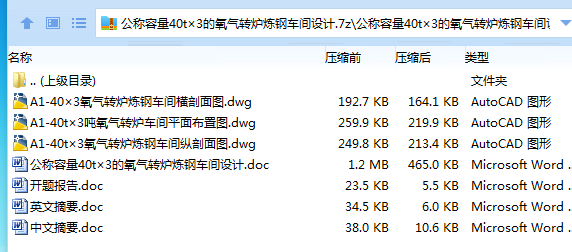 {KB2QJ~D`JTCK7X6T)M7GUD.png