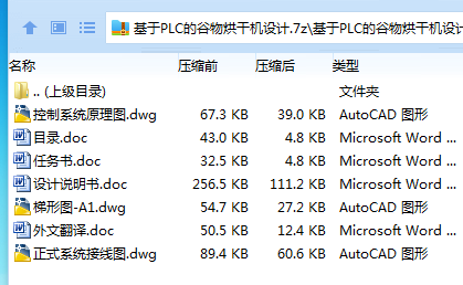 7S]`J)1_$1KGH89ZT~PAIW2.png