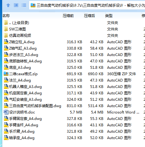 1749305849768081.png 85RATU~1V3YW3V}X~JO%5DK.png