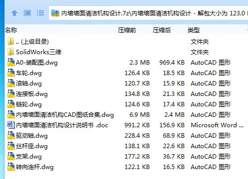 1749307030800948.png EJVAWLAJ~W6T3E3VRC`D[$N.png