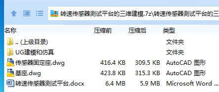 YH6]~FIM7HS1O22}@1B)P_Q.png