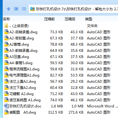 2HT)3`3E4W[874]I6CFZTRG.png