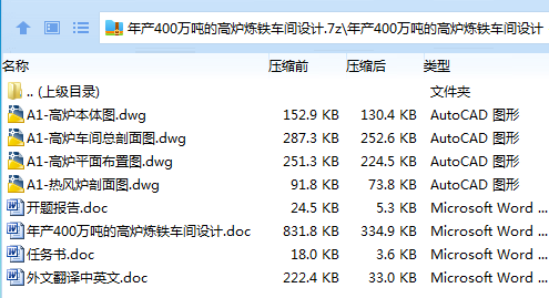 @$CC4Z8)H_A62MTL4L29A]F.png