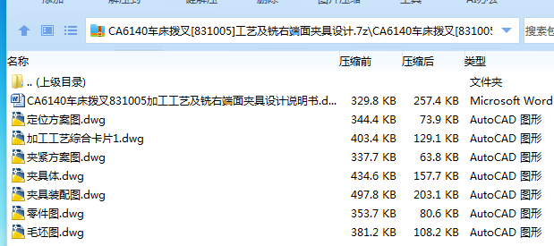 1749377088500207.png IGPBQWSZ${2T6KC4O5PLUB0.png