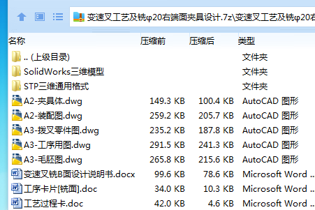 1749380806563503.png H1MD8H3W$9ITI~M~NB)X%VH.png