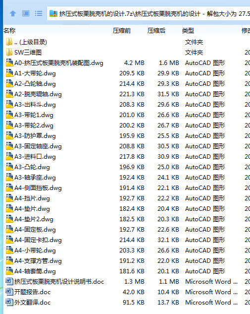 1749598953597509.png BY0FOY35{_B9)`MP@JS[V8R.png