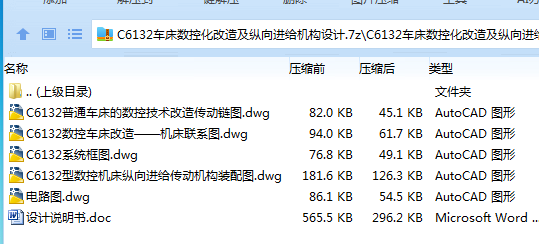 C[N$(O_Z24)E~H(8@XQG3J7.png